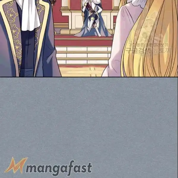Sincerely: I Became a Duke's Maid Chapter 77 37